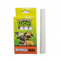 Мел 10шт белый круглый Баранчик шон SH7086