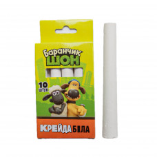 Мел 10шт белый круглый Баранчик шон SH7086