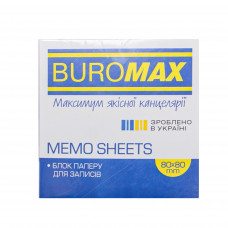 Блок для нотаток 80*80*30мм  BUROMAX  білий  скл.2200