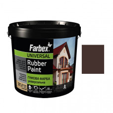 Краска резиновая коричневая ТМ "Farbex" -6кг