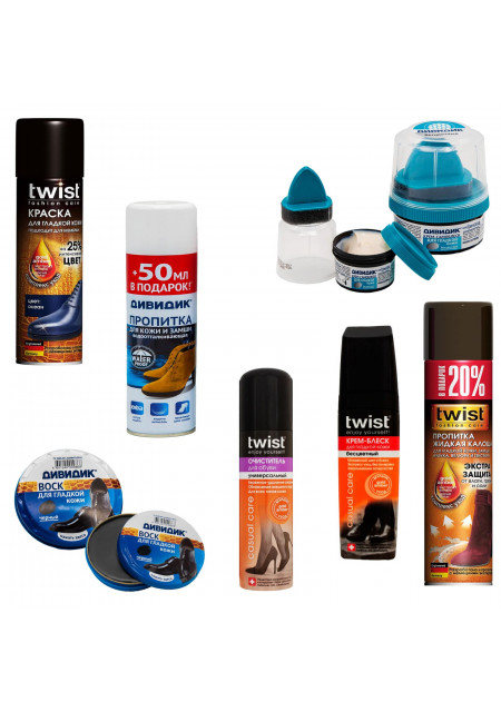 догляд за взуттям (6)