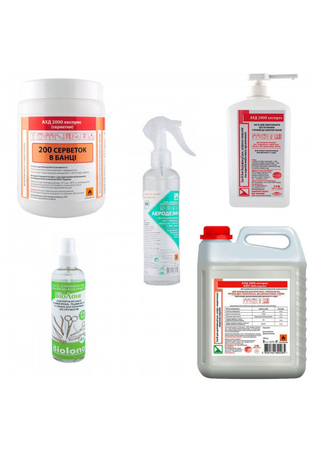 антисептики (0)