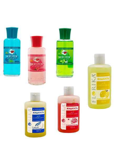 средства для снятия лака (2)