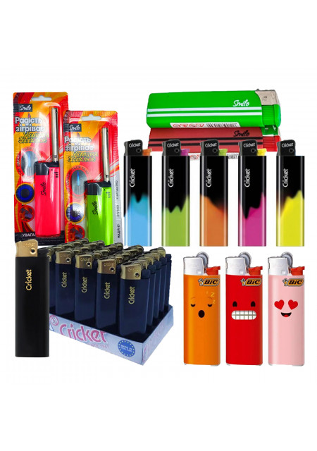 зажигалки (60)