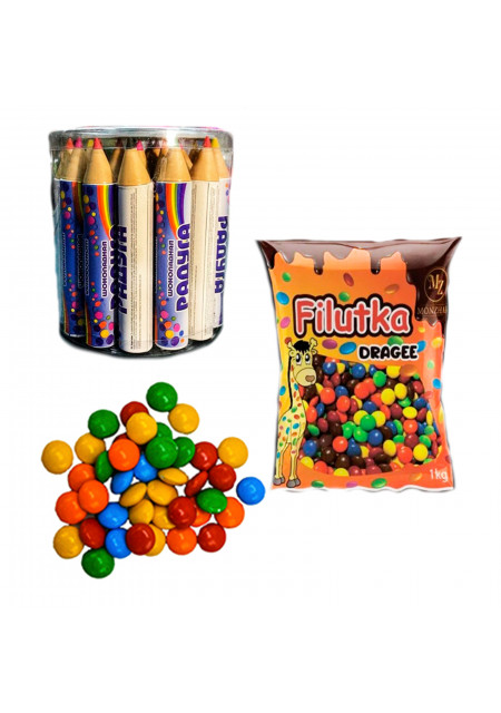 шоколадное драже (26)