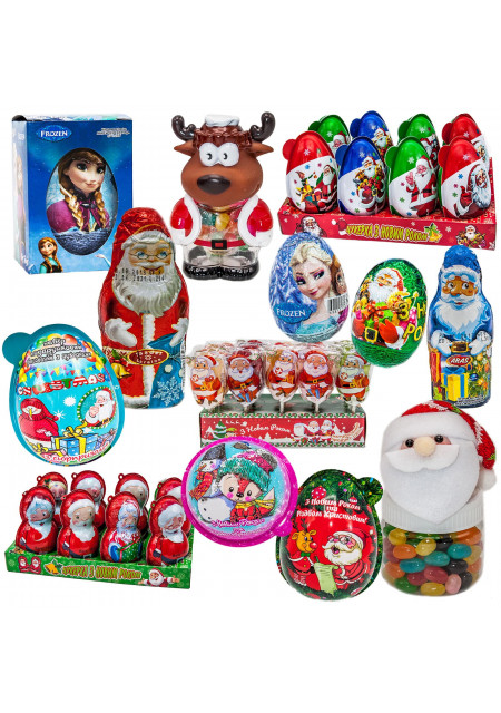 Новогоднее (39)