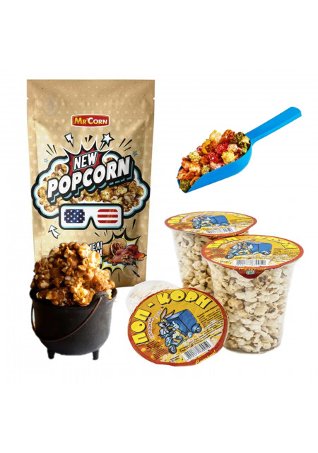 попкорн солодкий (4)