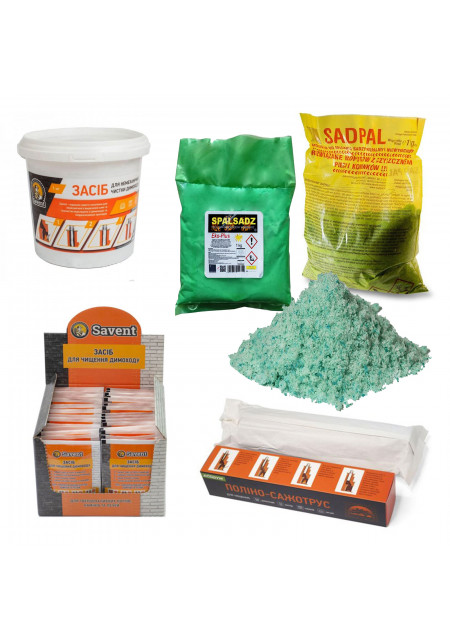 засоби від сажі (4)