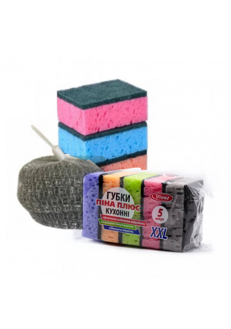 губки для посуду (9)