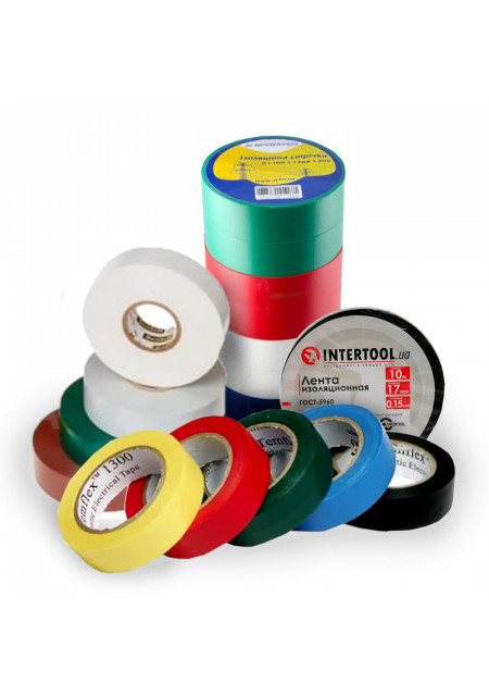 ізолента (10)