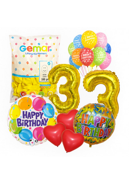 воздушные шарики (21)