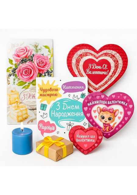 открытки (5)