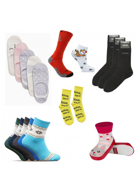 шкарпетки (52)