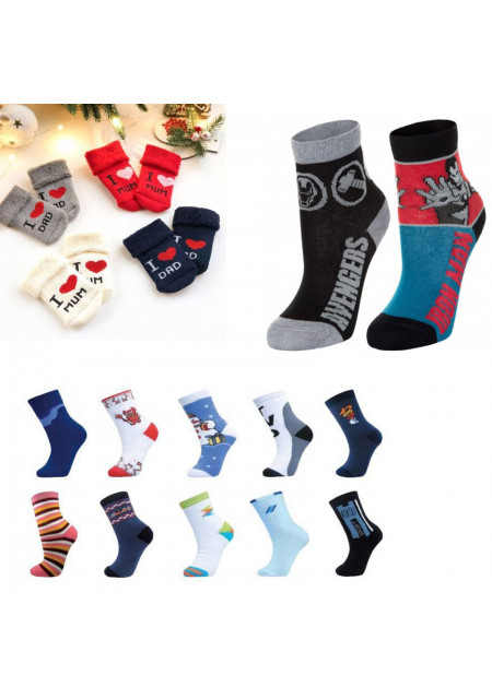 детские зимние (9)