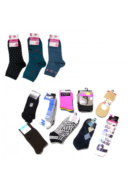 женские весна-осень (14)