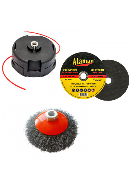 інвентар для електроінст (38)