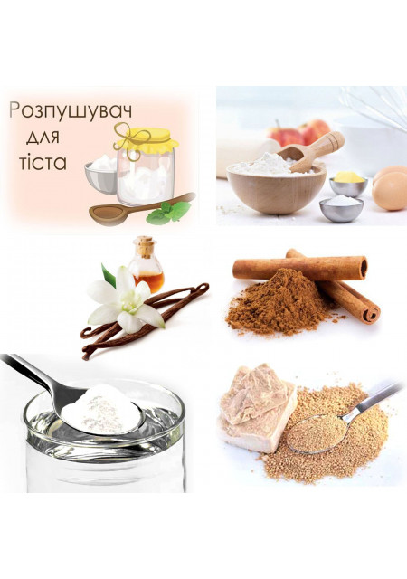 кондитерские (93)