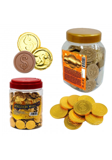 шоколадні монети (4)