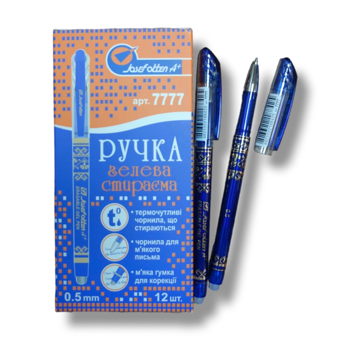 Ручка гел. Пиши-стирай JO синій 7777 ( 12шт ) купити в Україні (Київ ...