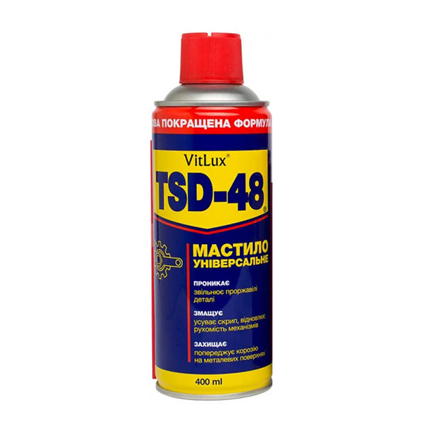 Мастило Універсальне TSD-48 400мл купити в Україні (Київ) — Almi.com.ua