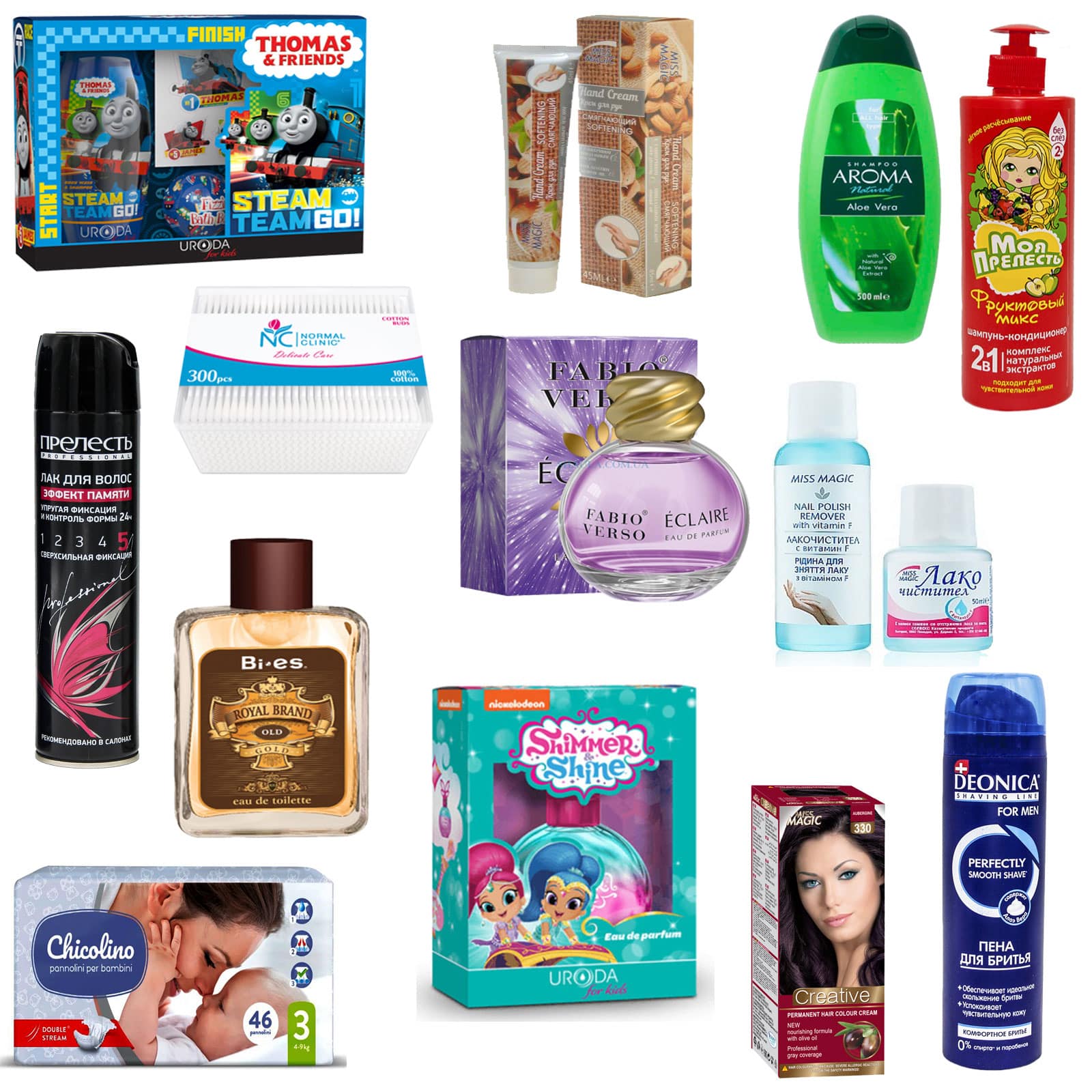КОСМЕТИКА оптом | Купить КОСМЕТИКА оптом в Украине (Киев) — интернет ...